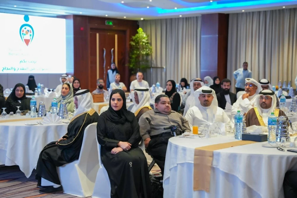 الفضالة تشارك في حفل &laquo;التوحديين البحريني&raquo; بمناسبة 10 أعوام على تأسيسها