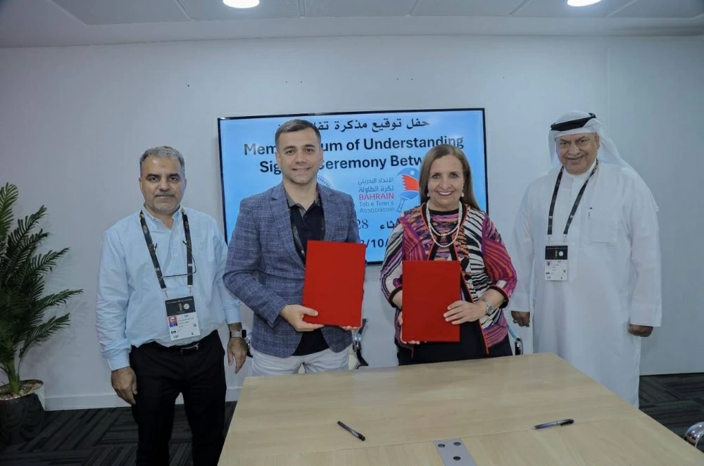 الإتحاد البحريني لكرة الطاولة يوقع مذكرة تفاهم مع نظيره التركي لتعزيز التعاون