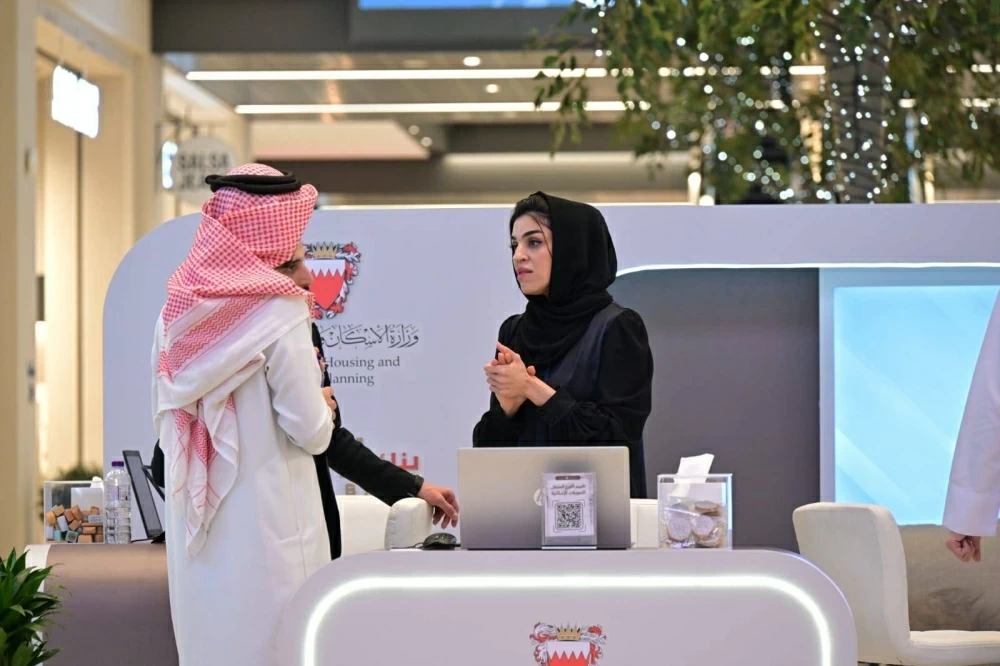 اختتام مبادرة الفرع المتنقل للتمويلات الإسكانية بمجمع مراسي جاليريا