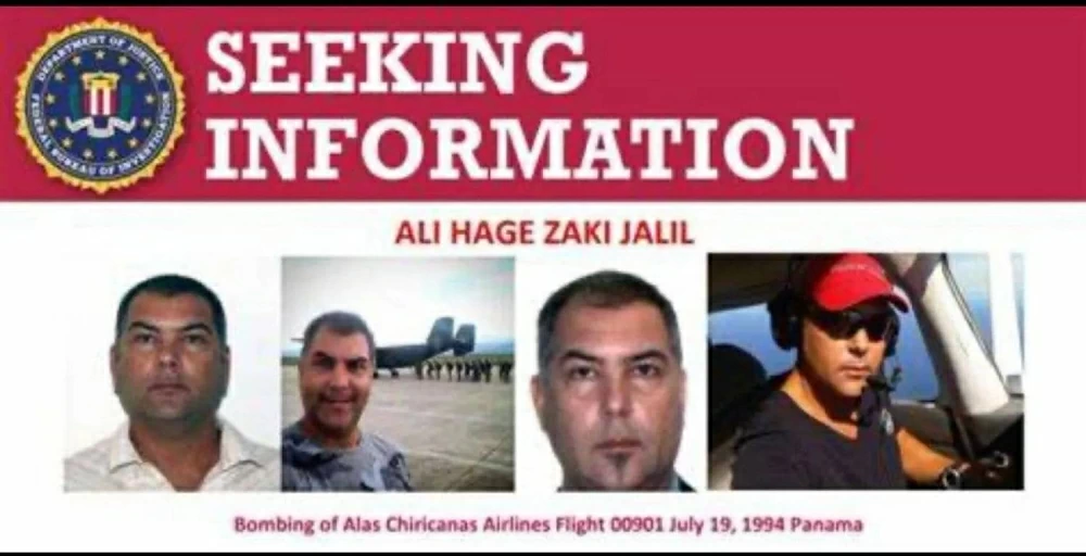 فنزويلا تعلن اعتقال مشتبه به بتفجير طائرة ركاب في بنما عام 1994