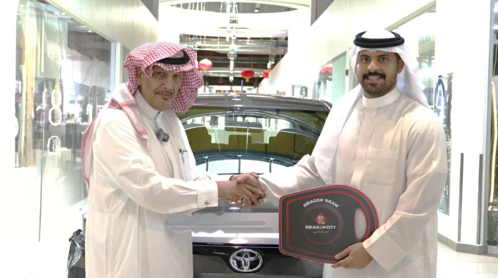 &laquo;مدينة التنين&raquo; تعلن الفائز بـ &laquo;تويوتا رايز&raquo; ضمن حملتها الترويجية &laquo;الفرحة الكبرى&raquo;