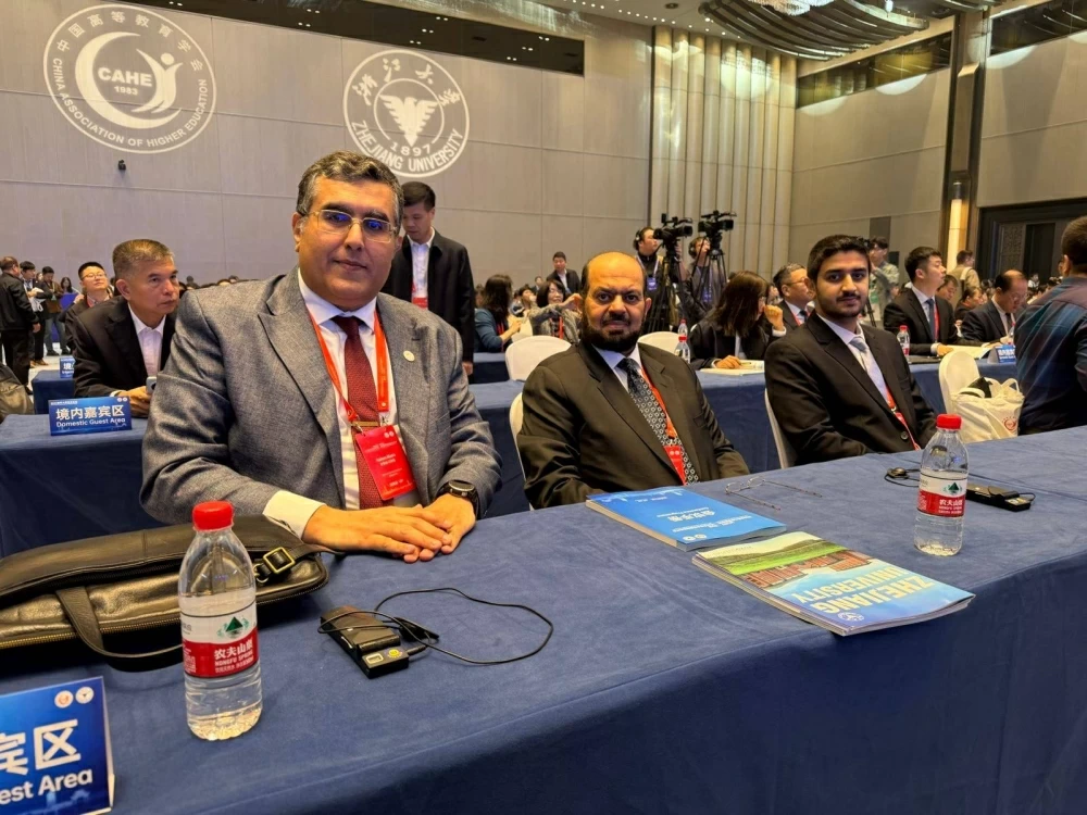جامعة العلوم التطبيقية تشارك في منتدى رؤساء الجامعات بالصين