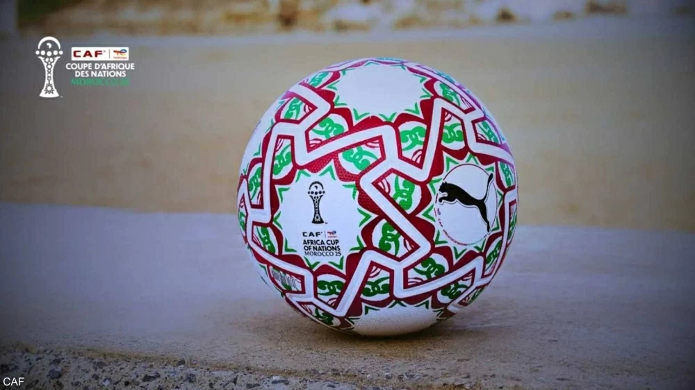 تصميم &laquo;مذهل&raquo; بنكهة مغربية.. صور تكشف كرة أمم إفريقيا 2025