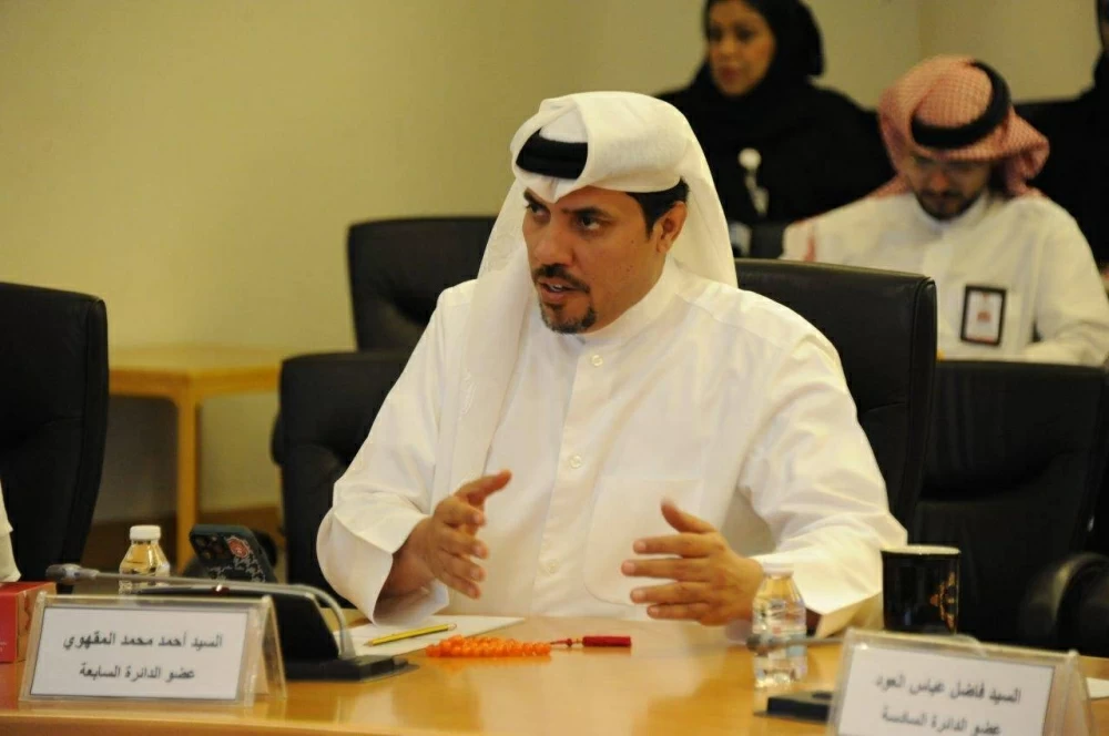 &laquo;بلدي المحرق&raquo; يطالب بالإشعار المسبق للمواطن قبل تحرير المخالفات