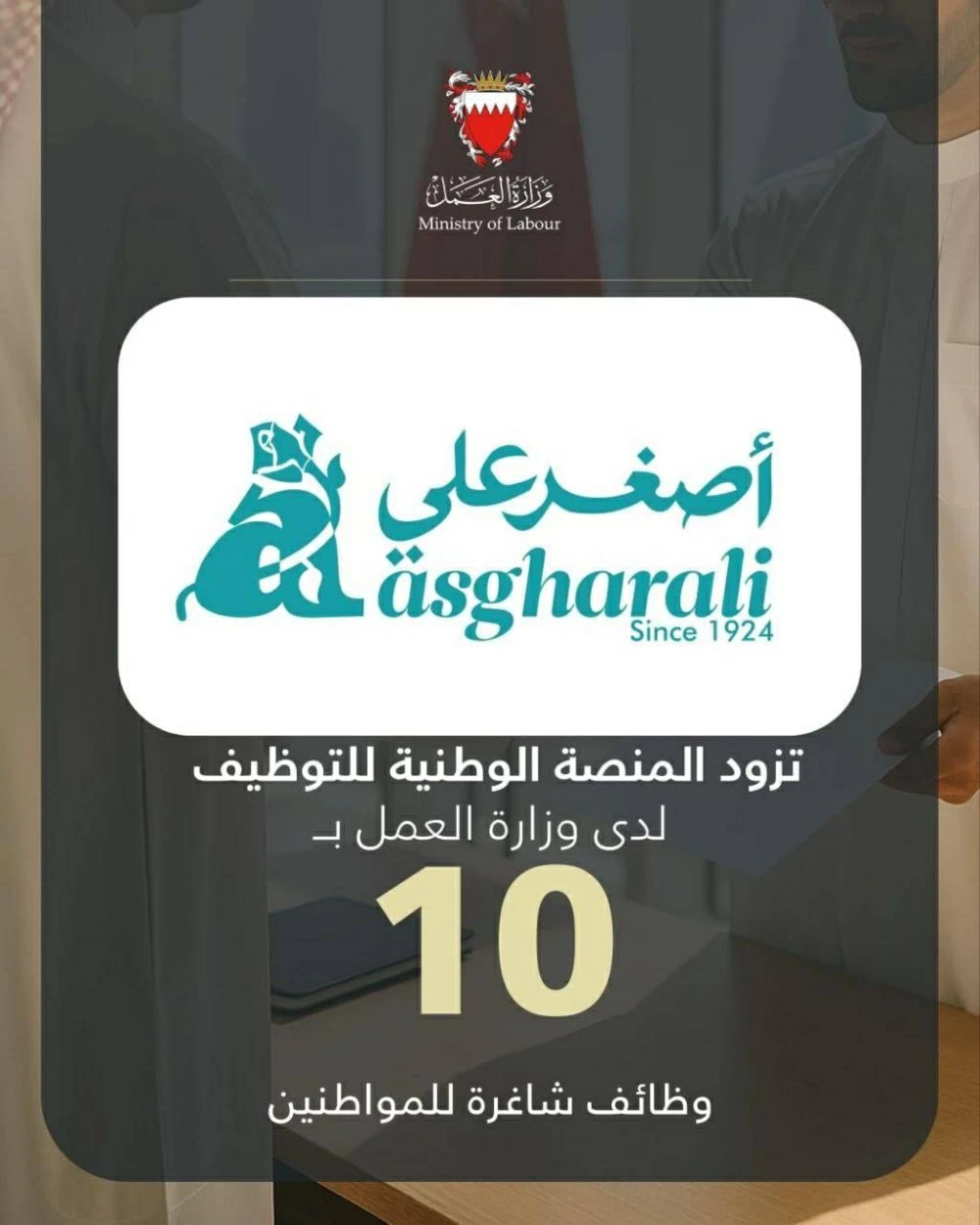 Sorry! Image not available at this time