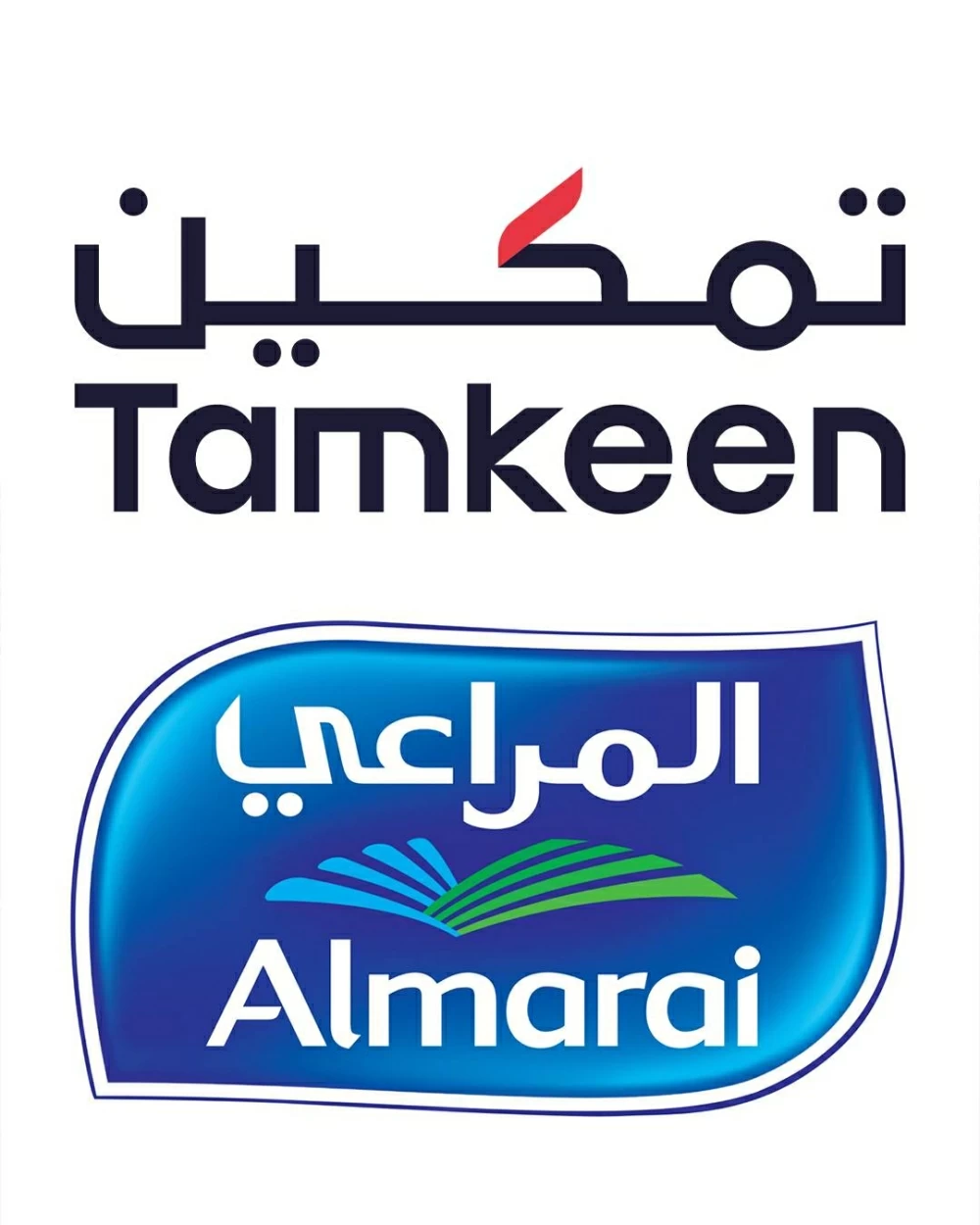 &laquo;المراعي&raquo; تستثمر في التوظيف والتطور الوظيفي لـ 70 موظفاً بحرينياً