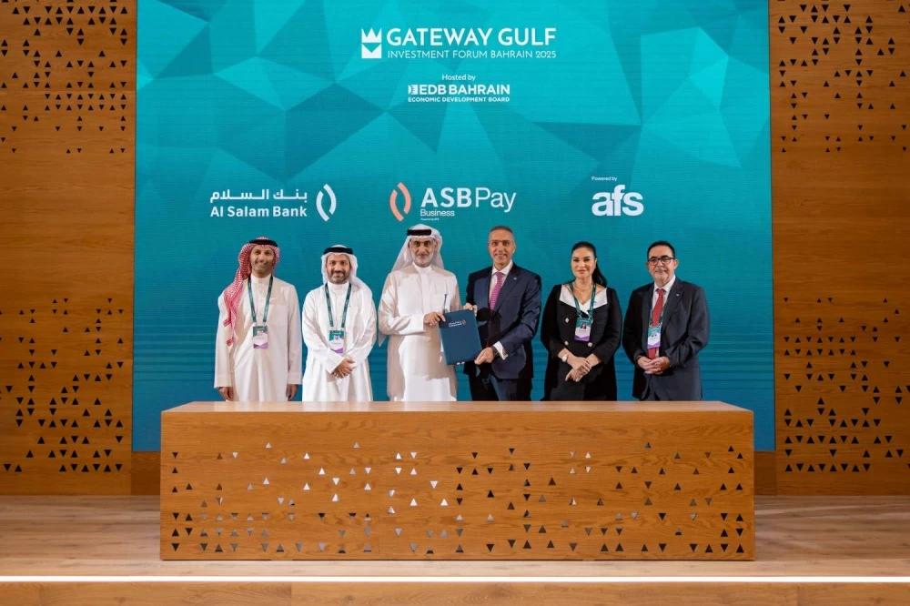 "السلام" يطلق منصة "ASB Pay Business" الرقمية بالتعاون مع AFS