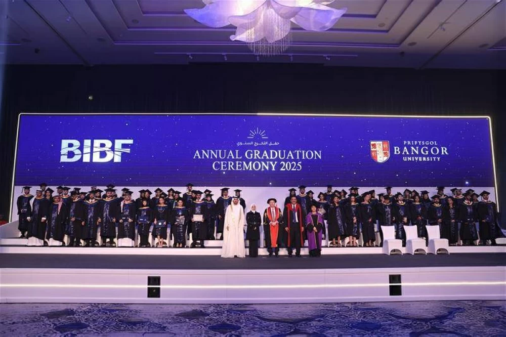 &laquo;BIBF&raquo; يحتفي بتخريج 80 طالباً وطالبة من برامج البكالوريوس لجامعة بانغور