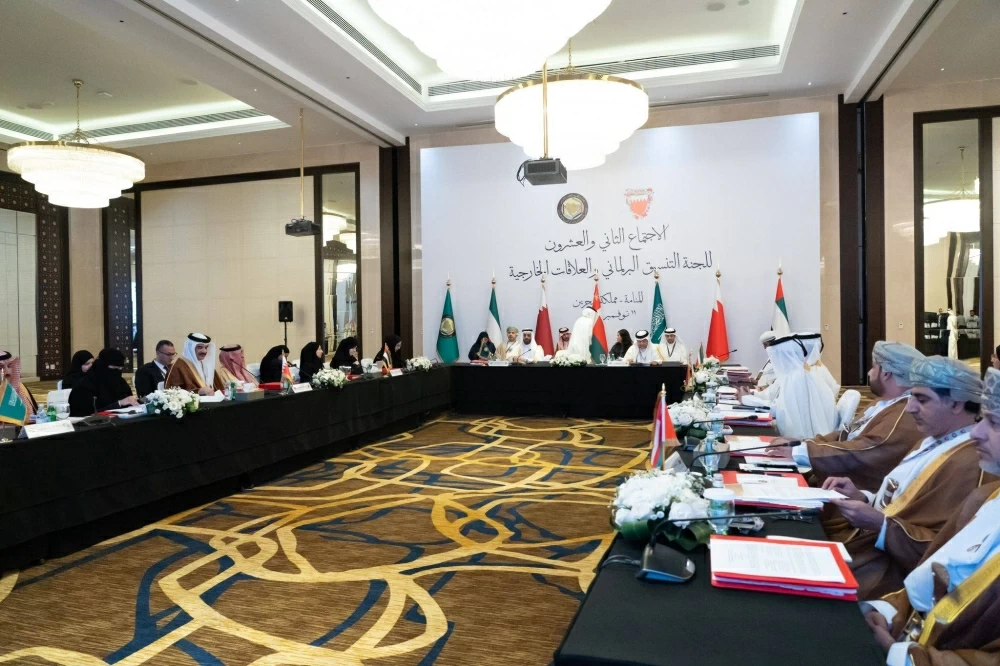 آل رحمة: البحرين تؤمن بأن العمل البرلماني الخليجي يشكّل ركيزةً أساسيةً للتكامل المنشود بين دول المجلس