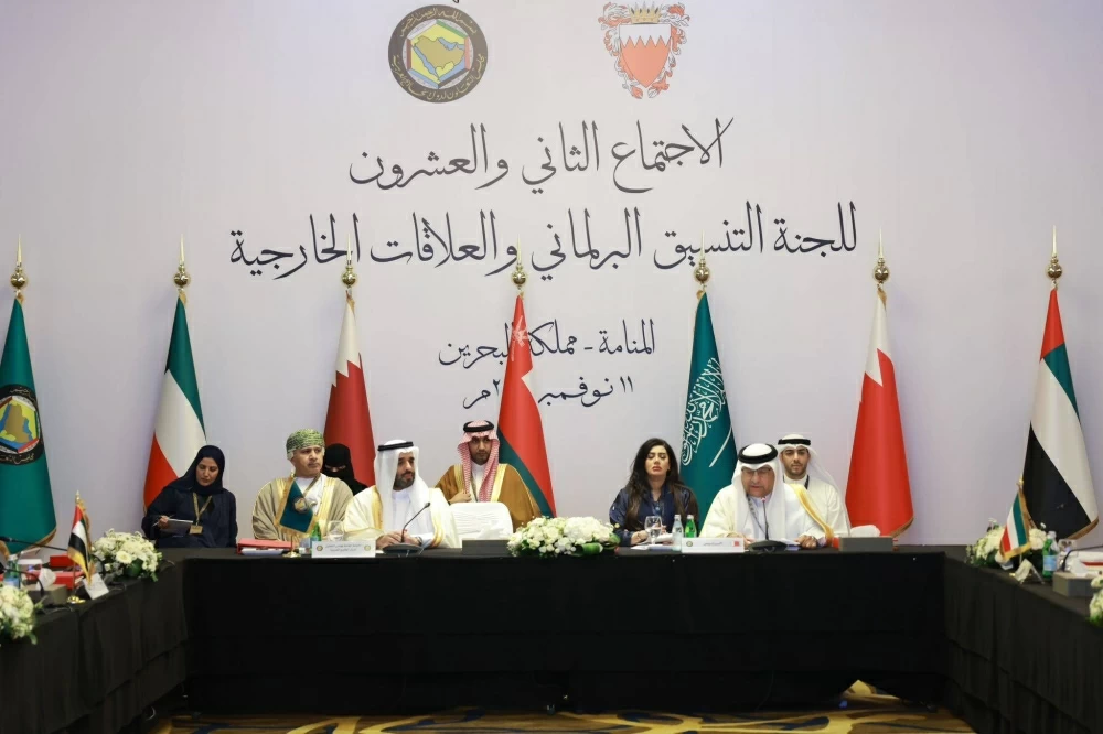 آل رحمة: البحرين تؤمن بأن العمل البرلماني الخليجي يشكّل ركيزةً أساسيةً للتكامل المنشود بين دول المجلس