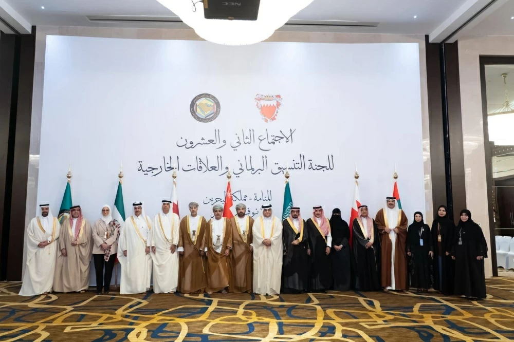 آل رحمة: البحرين تؤمن بأن العمل البرلماني الخليجي يشكّل ركيزةً أساسيةً للتكامل المنشود بين دول المجلس