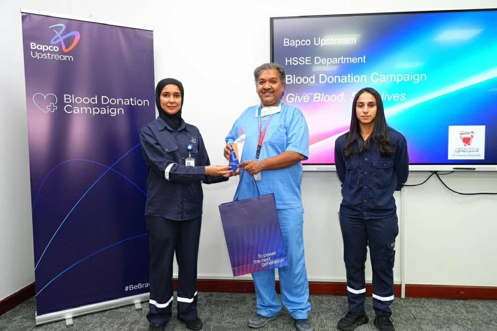 بابكو للاستكشاف تنظم حملة تبرع بالدم بمناسبة يوم الطبيب البحريني