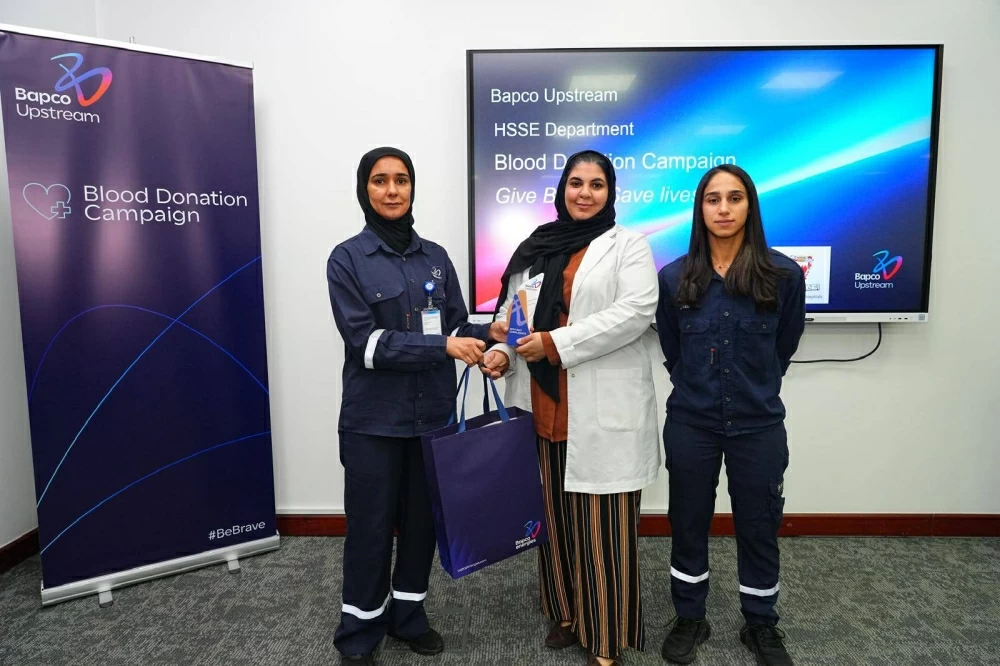 بابكو للاستكشاف تنظم حملة تبرع بالدم بمناسبة يوم الطبيب البحريني