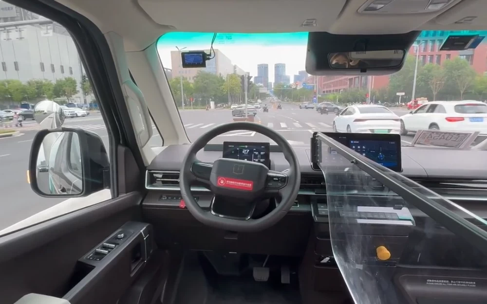 &laquo;الأجرة الذاتية&raquo; الصينية تستعد لنشر خدماتها في أوروبا والشرق الأوسط