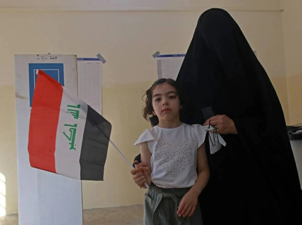 انتخابات العراق.. إغلاق مراكز الاقتراع إلكترونياً