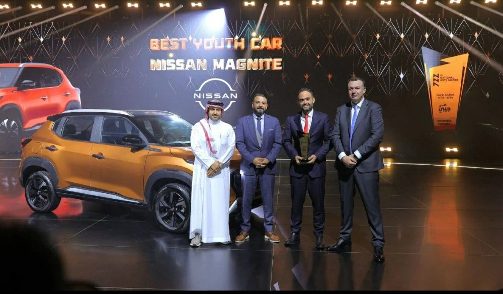 نيسان السعودية تواصل تميزها بحصد عدة ألقاب في جائزة قطاع السيارات بالمملكة 2025
