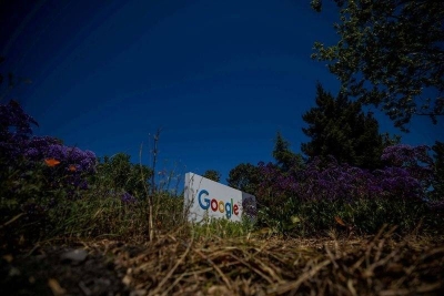 «غوغل» تستثمر 5.5 مليار يورو لتوسيع مراكز بياناتها في ألمانيا