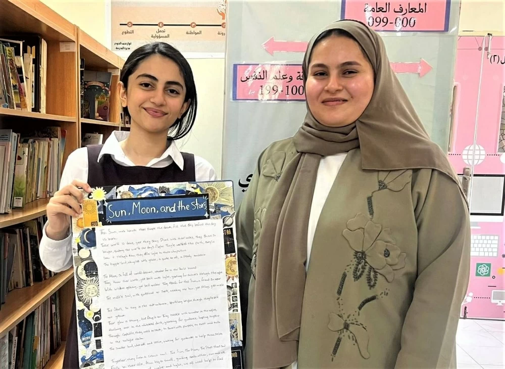 عائشة جناحي.. مشروع شاعرة بحرينية تكتب القصيدة باللغة الإنجليزية