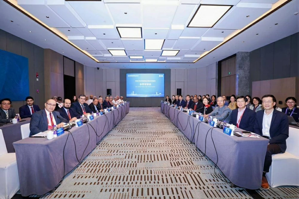 جامعة العلوم التطبيقية تشارك في حوار التعاون بين الصين ودول مجلس التعاون الخليجي