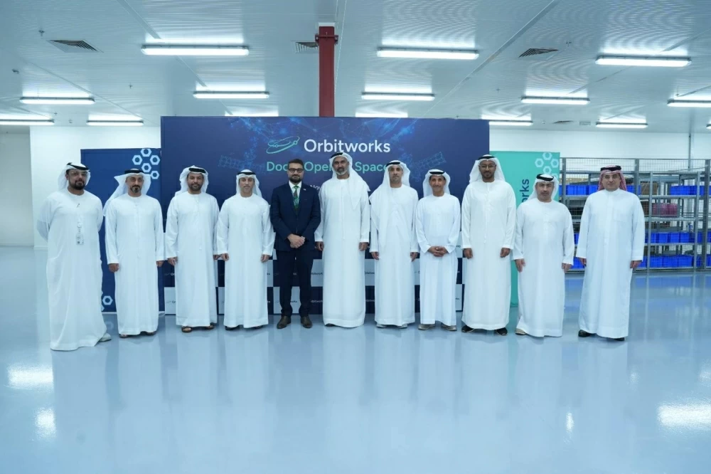 وكالة البحرين للفضاء تشارك في مراسم افتتاح أول منشأة متكاملة لتصنيع الأقمار الاصطناعية في الشرق الأوسط بأبوظبي