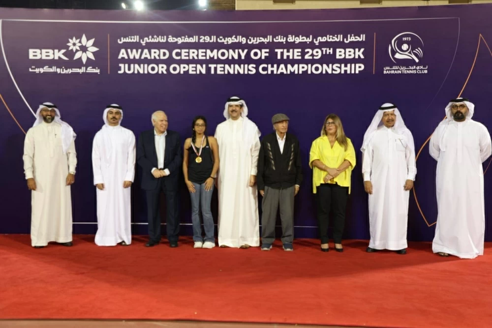 ختام مميز لبطولة بنك البحرين والكويت الـ29 لناشئي التنس بنادي البحرين للتنس
