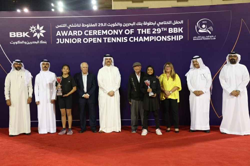 ختام مميز لبطولة بنك البحرين والكويت الـ29 لناشئي التنس بنادي البحرين للتنس