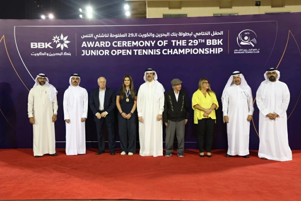 ختام مميز لبطولة بنك البحرين والكويت الـ29 لناشئي التنس بنادي البحرين للتنس