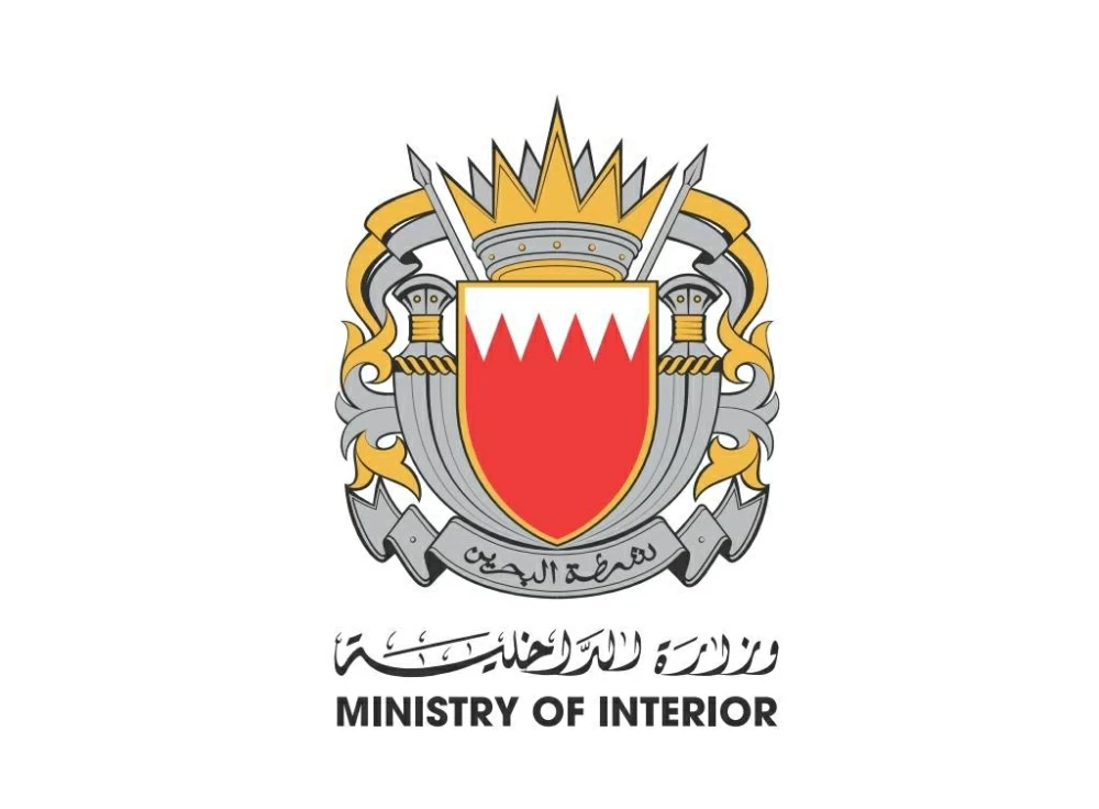 Sorry! Image not available at this time