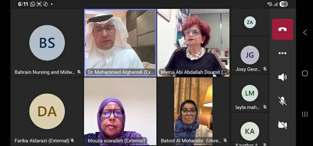 ندوة افتراضية بمناسبة اليوم العربي للتمريض والقبالة