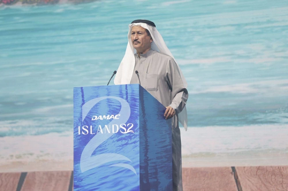 داماك العقارية تُطلق مجتمع داماك آيلاندز 2 المستوحى من أجمل وجهات الجزر حول العالم