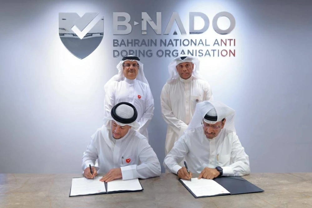 توقيع اتفاقية تفاهم بين الاتحاد الملكي البحريني للفروسية وسباقات القدرة والوكالة البحرينية لمكافحة المنشطات