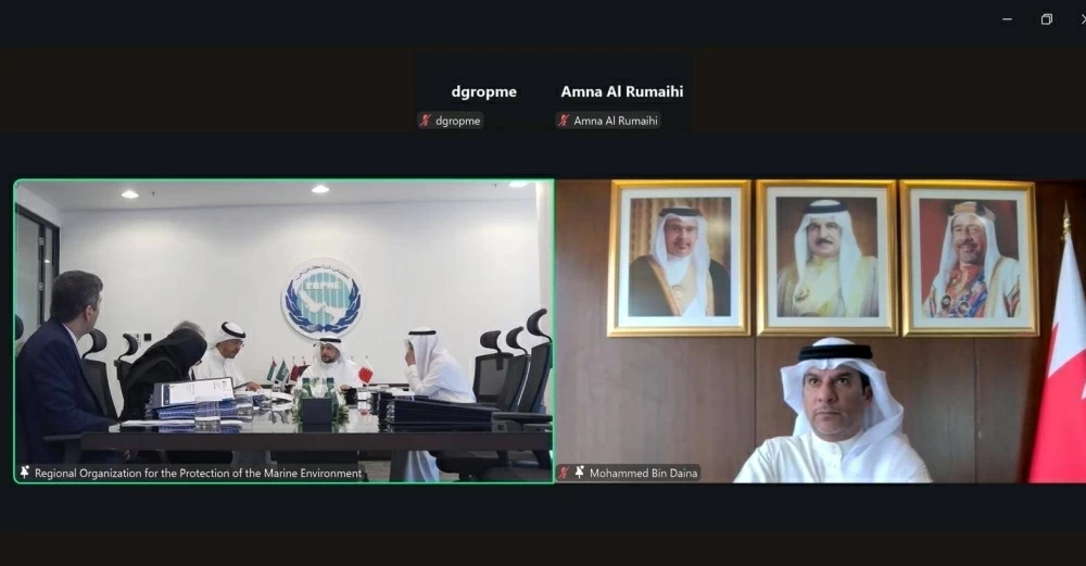 وزير النفط يترأس الاجتماع التاسع والثلاثين للجنة التنفيذية لمنظمة "روبمي"