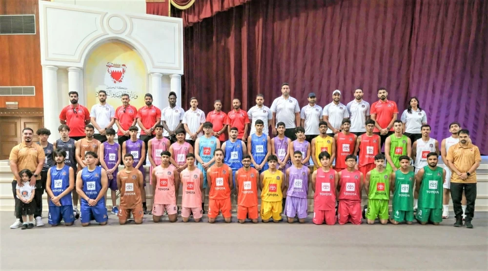 سحب قرعة بطولة خالد بن حمد الأولى لكرة السلة للمدارس الثانوية