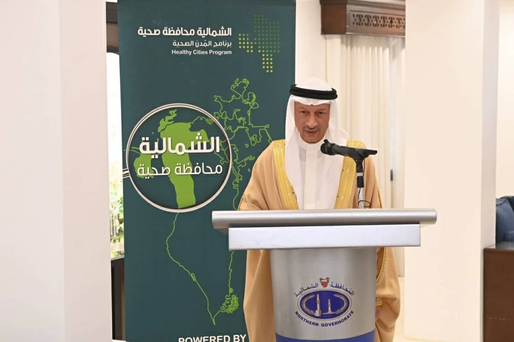 محافظ الشمالية يشيد بالكوادر الطبية البحرينية في يوم الطبيب البحريني