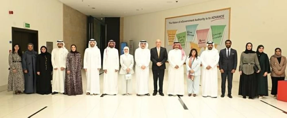 "اليونسكو" تنشر تقريرًا دوليًا حول جاهزية البحرين للذكاء الاصطناعي