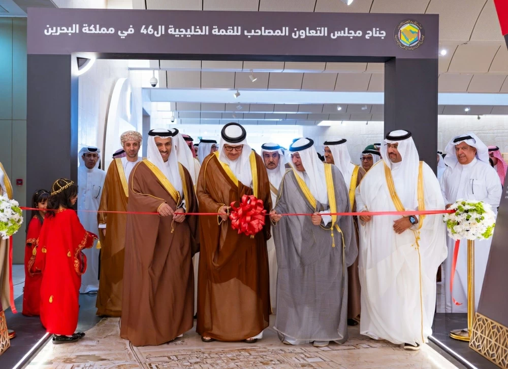 Sorry! Image not available at this time