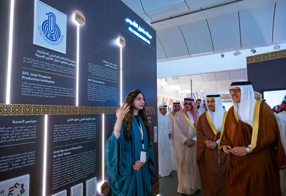 وزير الخارجية وجاسم البديوي يفتتحان جناح &laquo;قمة التعاون&raquo; بمتحف البحرين الوطني