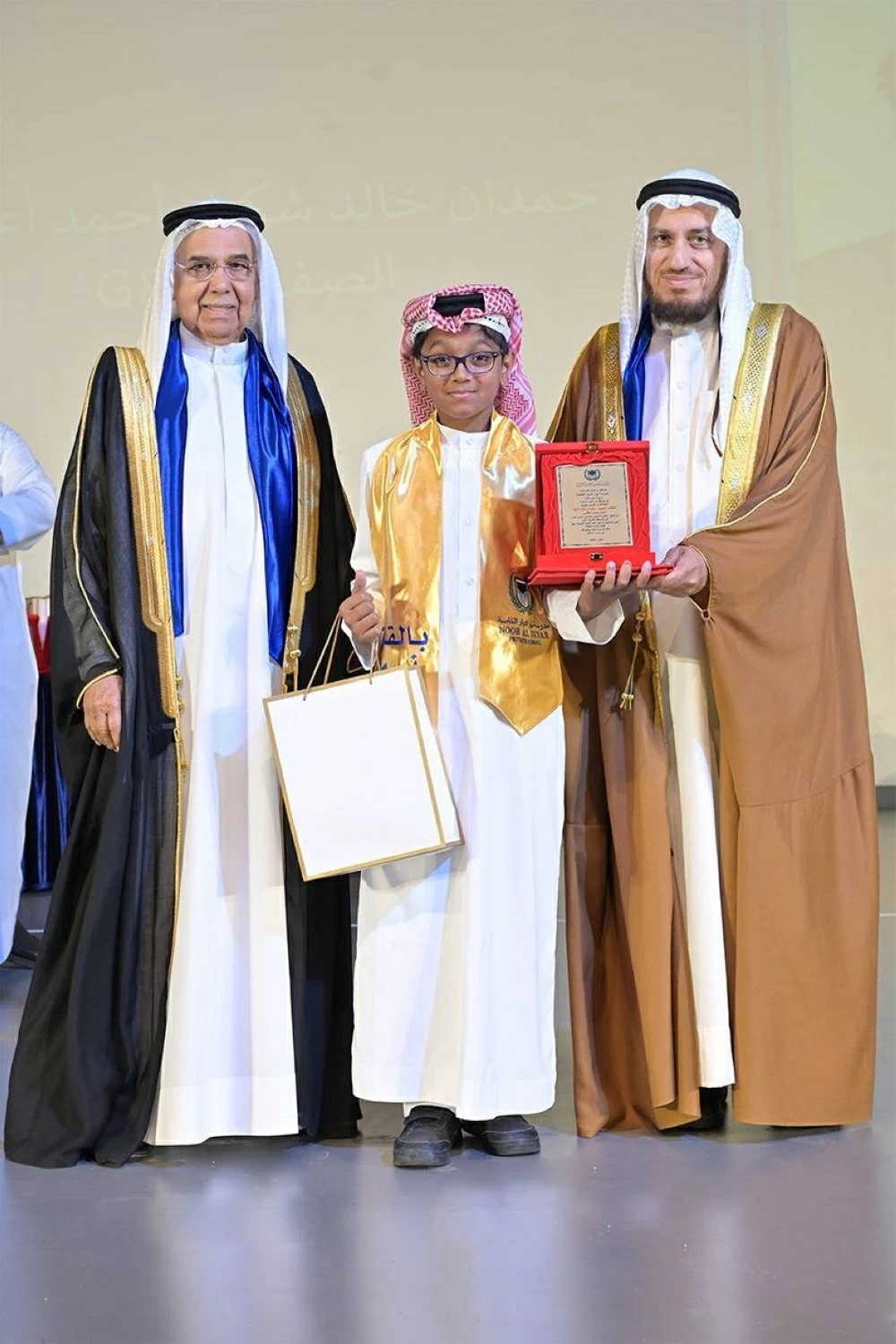 حفل تكريم الفائزين والمشاركين بمسابقة القرآن الكريم  بمدرسة نور الديار الخاصة