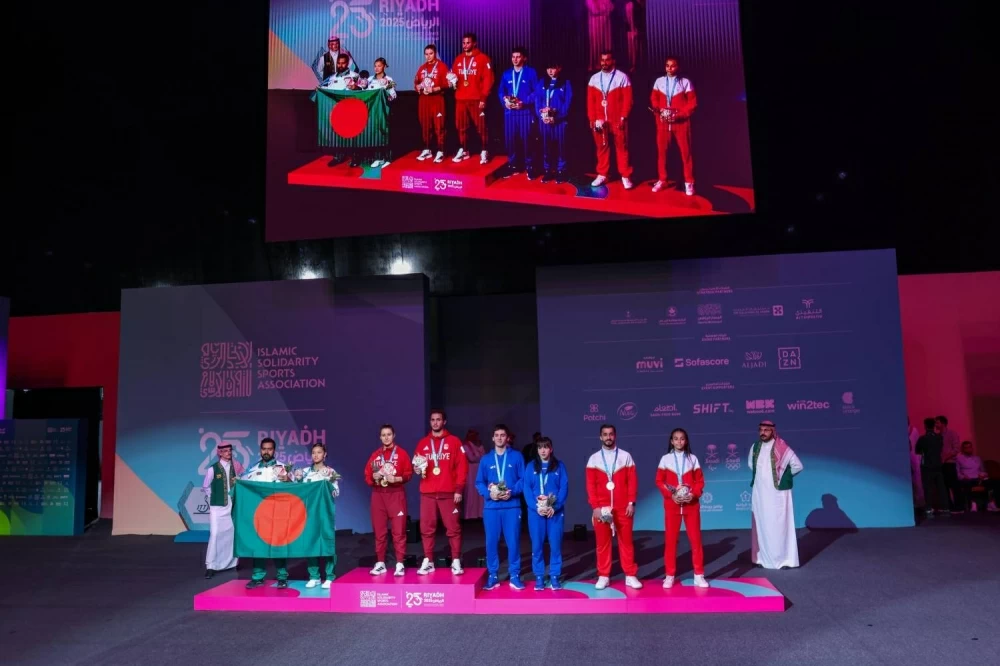 البحرين تضيف برونزيتين ثمينتين في دورة ألعاب التضامن الإسلامي&nbsp;