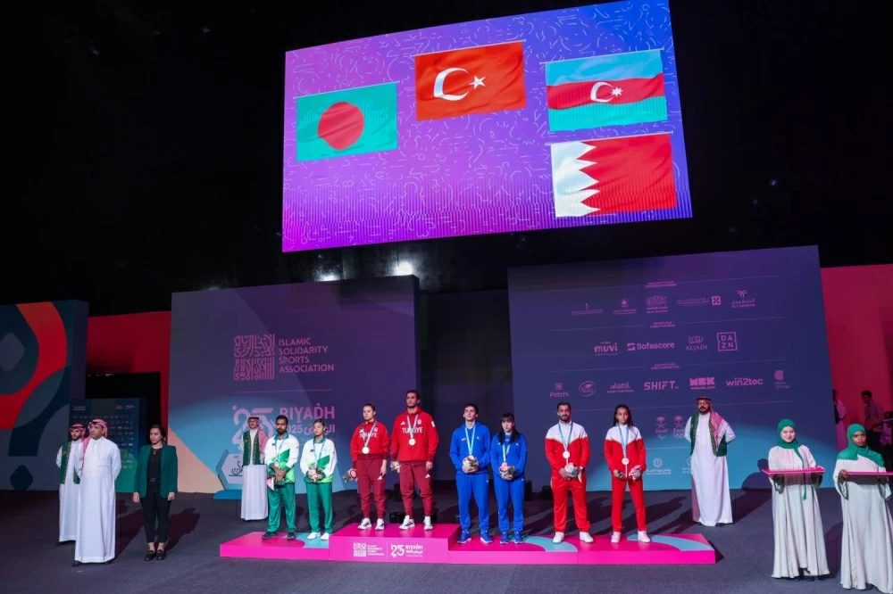 البحرين تضيف برونزيتين ثمينتين في دورة ألعاب التضامن الإسلامي&nbsp;