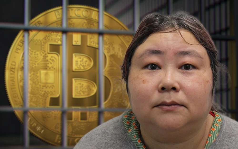 الحكم بالسجن على &laquo;إمبراطورة البيتكوين&raquo; بعد جمع 7 مليارات دولار بالاحتيال