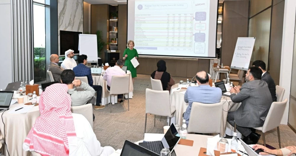 مجموعة بنك البحرين الوطني تطلق برنامجاً تدريبياً متقدماً في الائتمان المؤسسي لكبار المصرفيين