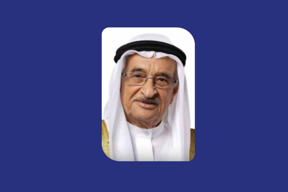 Sorry! Image not available at this time