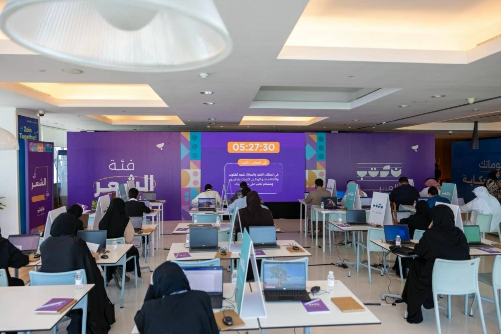 "نكتب بالعربية" تقيم مسابقتها الفعلية بعد تأهل أكثر من 200 مشاركاً من مختلف الفئات