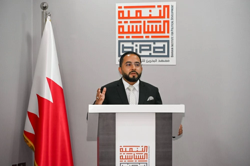 "التنمية السياسية" ينظم جلسة حوارية حول السياسة الخارجية لمملكة البحرين