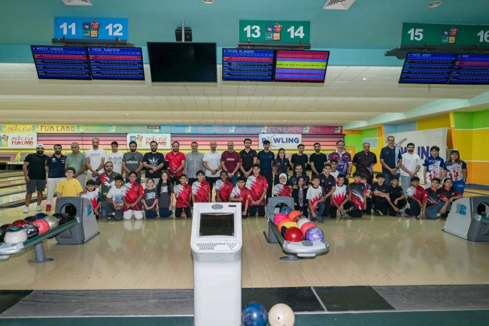 الاتحاد البحريني للبولينج ينظم النسخة الأولى من بطولة الأجيال