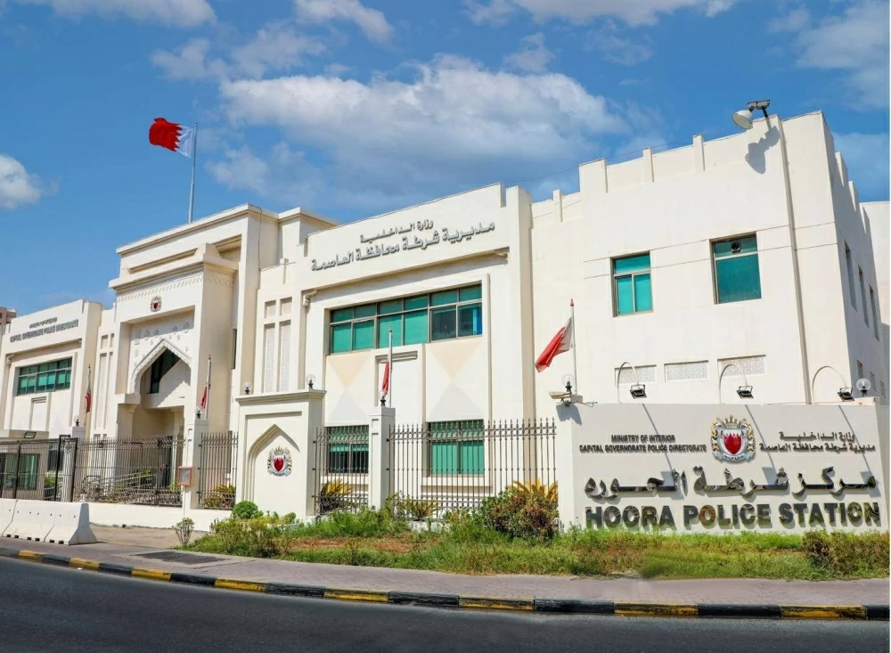 شرطة العاصمة : القبض على آسيوي لقيامه ببيع مواد مسكرة