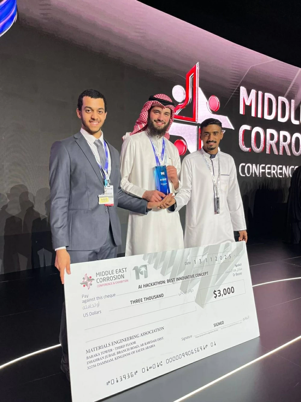 طلبة &laquo;التطبيقية&raquo; يحصدون جائزة أفضل فكرة ابتكارية في هاكاثون &laquo;MECC 2025&raquo;