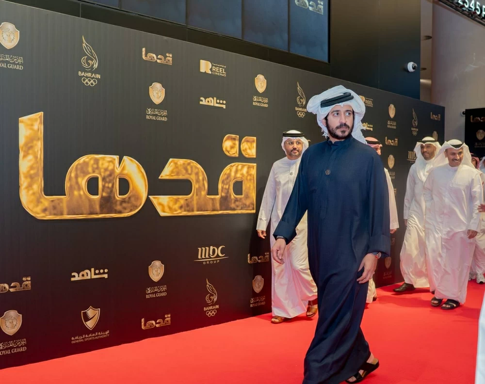 Sorry! Image not available at this time