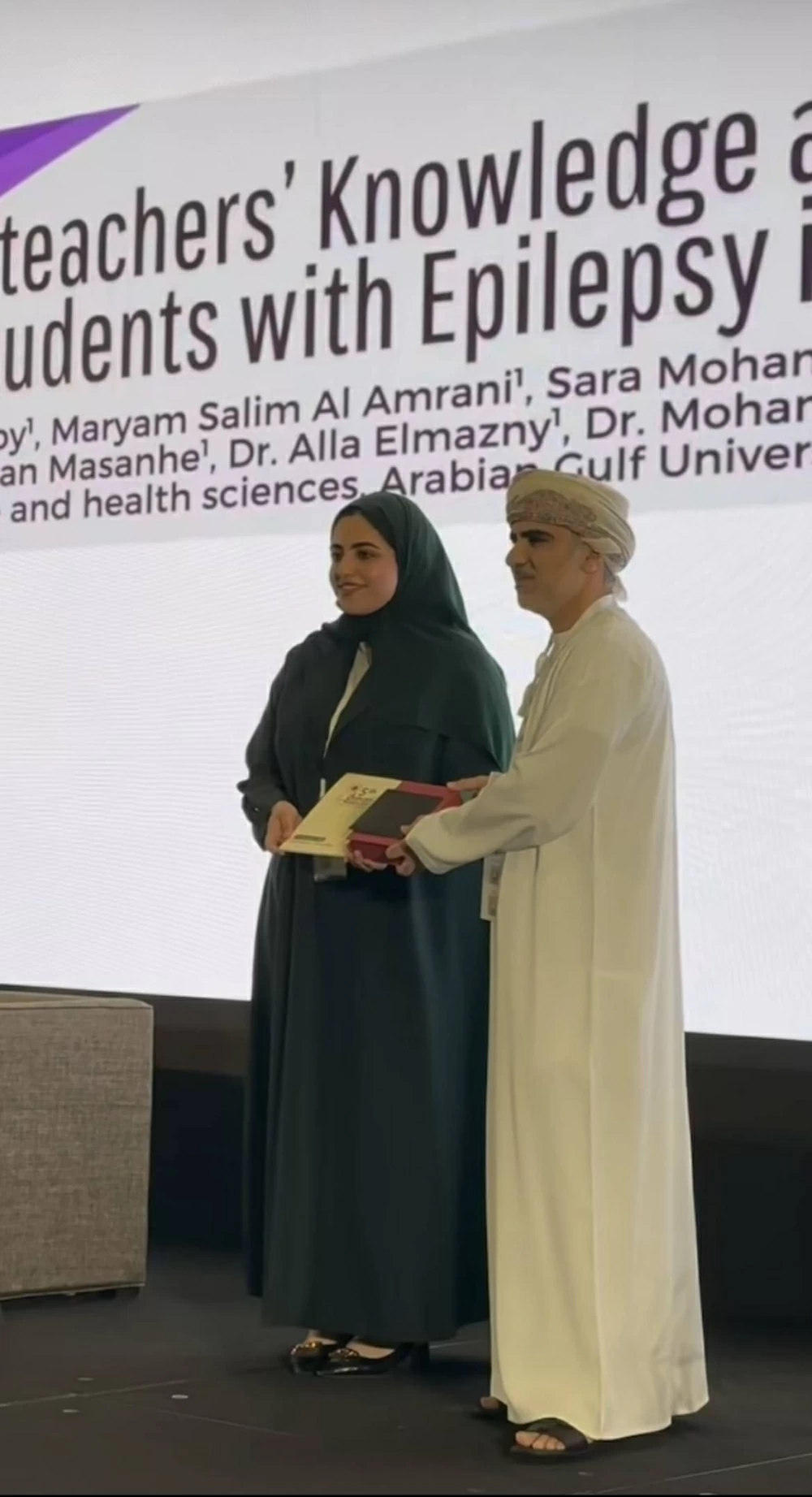 فريق بحثي من كلية الطب بجامعة الخليج العربي يفوز بالمركز الرابع ضمن أفضل خمسة ملصقات علمية شاركت في مؤتمر طب الأعصاب الخامس